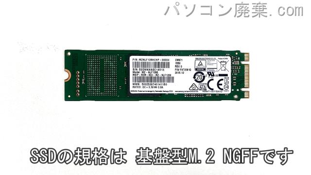 ROG GL552V搭載されているハードディスクはSSD（NGFF）です。