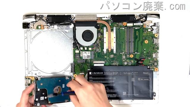 dynabook P2-T7KP-BG P2T7KPBGのHDD（SSD）の場所です