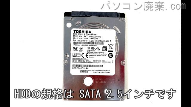 dynabook P2-T7KP-BG P2T7KPBG搭載されているハードディスクはHDD（SATA2.5）です。