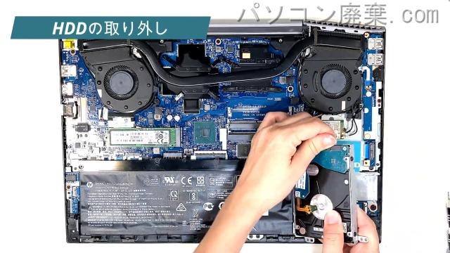 ZBook 15V G5のHDD（SSD）の場所です