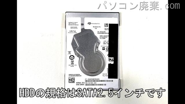 ZBook 15V G5搭載されているハードディスクはHDD（SATA2.5）です。