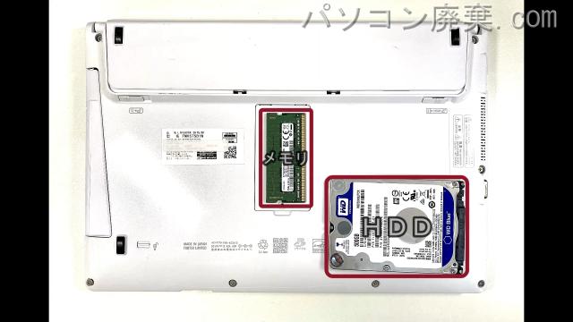 LIFEBOOK SH75/B1 FMVS75B1Wを背面から見た時のメモリ・ハードディスクの場所