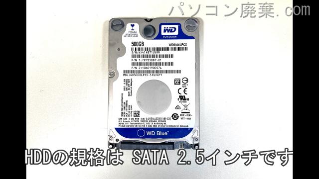 LIFEBOOK SH75/B1 FMVS75B1W搭載されているハードディスクはHDD（SATA2.5）です。