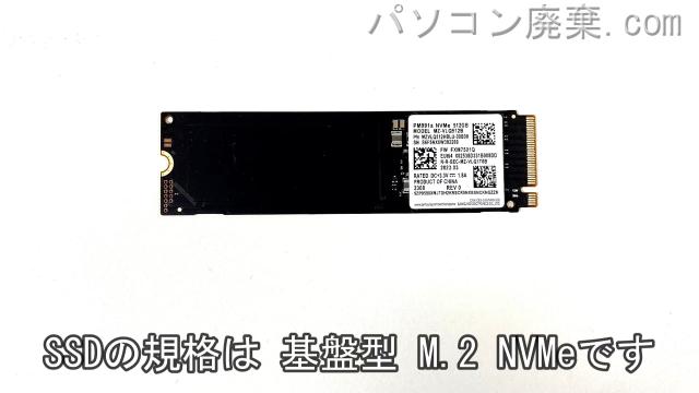 dynabook GZ/HWL W6GZHW5XAL搭載されているハードディスクはSSD（NVMe）です。