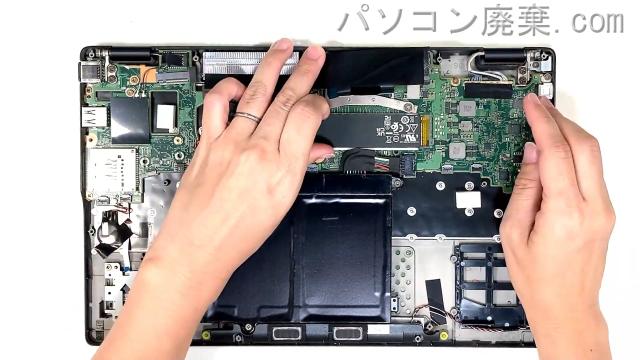 LIFEBOOK U9311/HW FMVU3902TDのHDD（SSD）の場所です