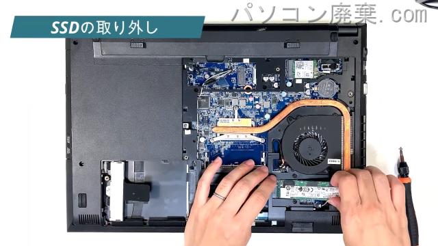 iiyama NJ50CU IStNXi-15FH050-i5-UHFXのHDD（SSD）の場所です