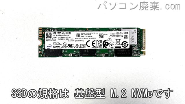 iiyama NJ50CU IStNXi-15FH050-i5-UHFX搭載されているハードディスクはSSD（NVMe）です。