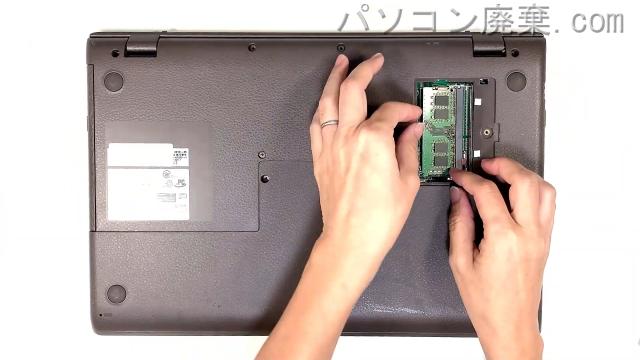 LIFEBOOK AH77/D1 FMVA77D1Lのメモリの場所