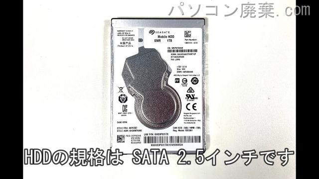 LIFEBOOK AH77/D1 FMVA77D1L搭載されているハードディスクはHDD（SATA2.5）です。