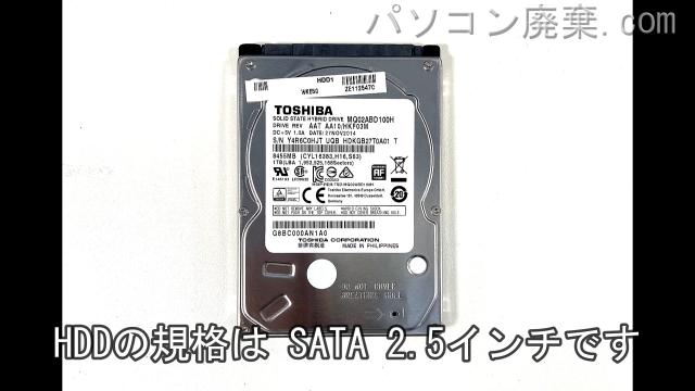 dynabook T75/NG PT75NGP-BHA搭載されているハードディスクはHDD（SATA2.5）です。