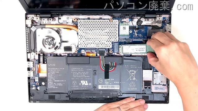 VAIO VJPG11C11NのHDD（SSD）の場所です