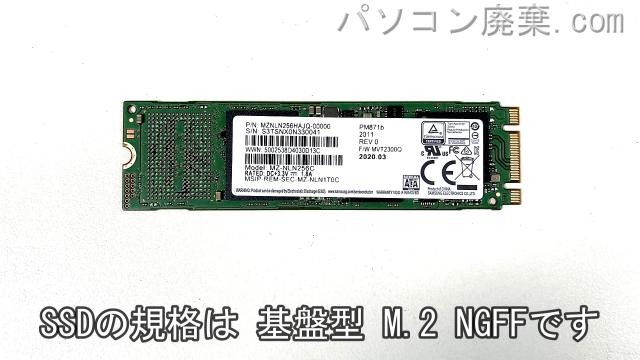 VAIO VJPG11C11N搭載されているハードディスクはSSD（NGFF）です。