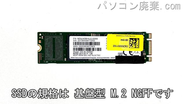 gram 15Z990搭載されているハードディスクはSSD（NGFF）です。