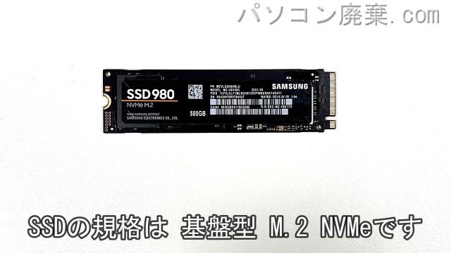 Blade RZ09-02705J76搭載されているハードディスクはSSD（NVMe）です。