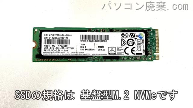 OZZIO GT76710G96SD17T搭載されているハードディスクはSSD（NVMe）です。