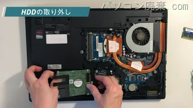 AH53/D1（FMVA53D1R）のHDD（SSD）の場所です